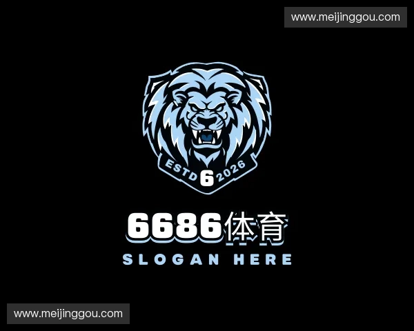 介绍6686体育官方入口
